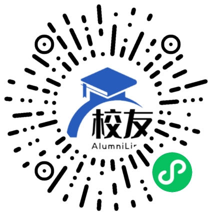 阆中市狮子乡中心学校校友通,校友会
