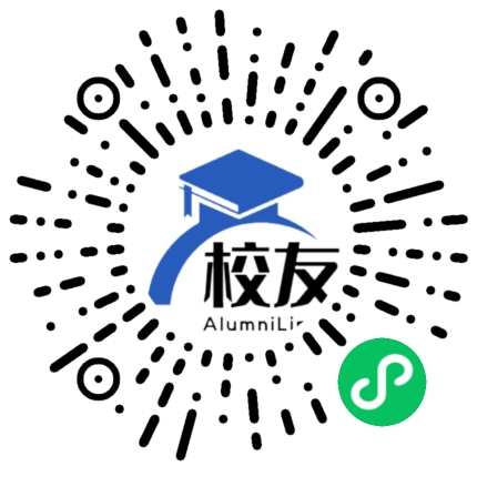 天津市求真高级中学校友通,校友会
