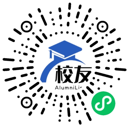 抚顺市第三十七中学校友通,校友会
