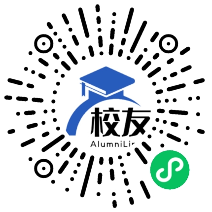 青海柴达木职业技术学院校友通,校友会