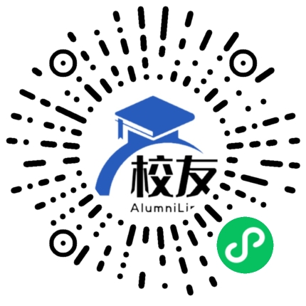 汝城县永丰乡中学校友通,校友会