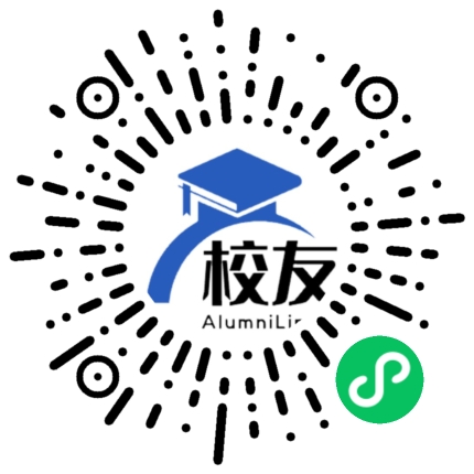 华宁县第五中学校友通,校友会