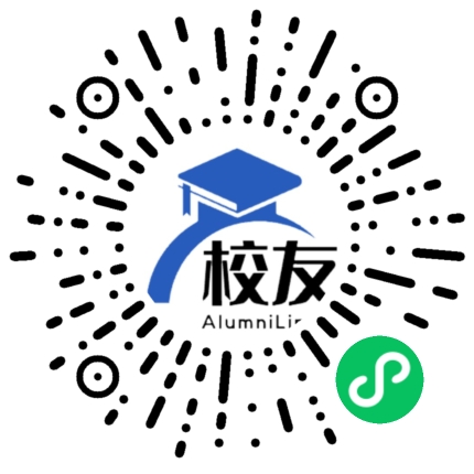 邵阳学院校友通,校友会