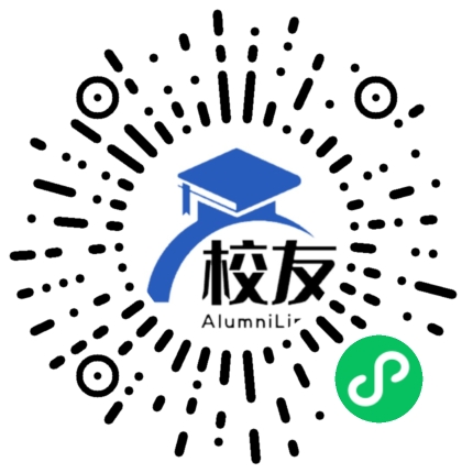 苏州健雄职业技术学院校友通,校友会