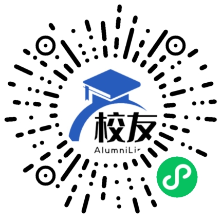 邢台职业技术学院校友通,校友会