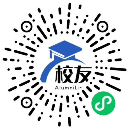峨眉山市第六中学校友通,校友会