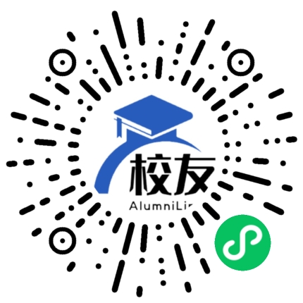 湖北经济学院法商学院校友通,校友会