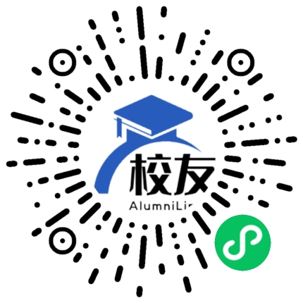 贵阳二十五中学校友通,校友会