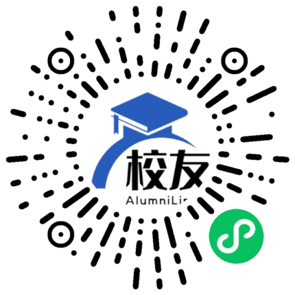 汝城县第四中学校友通,校友会