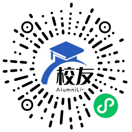承德石油高等专科学校校友通,校友会