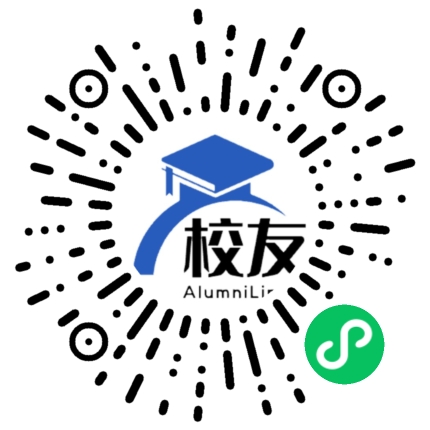 重庆市第一0六中学校友通,校友会