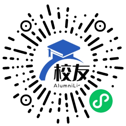 云南省曲靖地区师宗县第一中学校友通,校友会