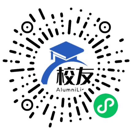 成都市第四十中学校校友通,校友会