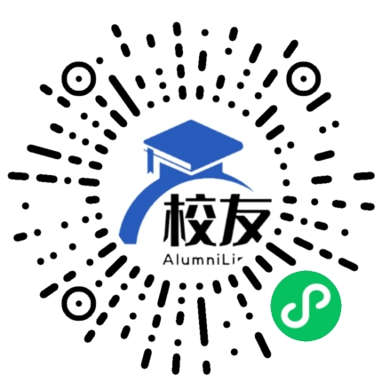 大足县龙岗镇北山文武学校校友通,校友会