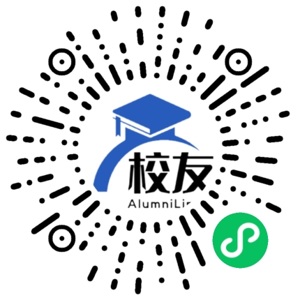 潍坊工程职业学院校友通,校友会