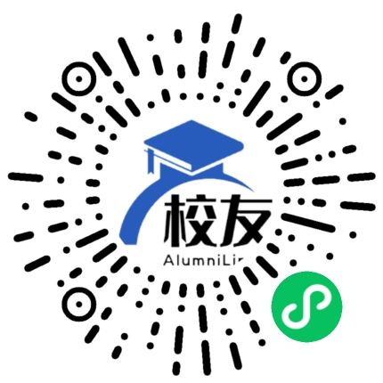 麻江县宣威中学校友通,校友会