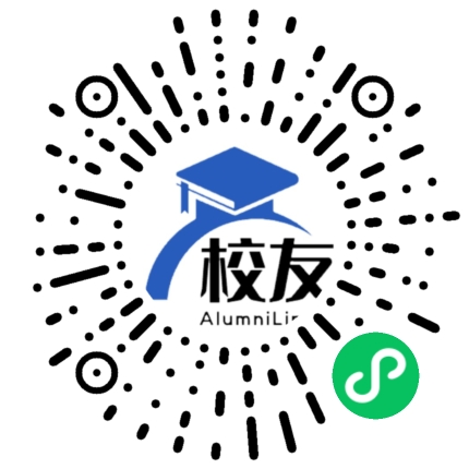 长治市第九中学校校友通,校友会