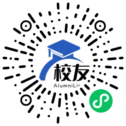 蒙城县第二中学校友通,校友会