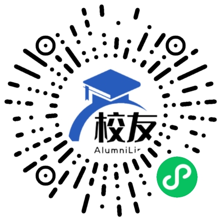 桐乡市河山镇中心学校校友通,校友会