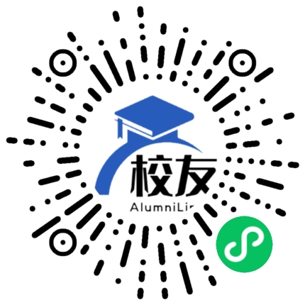 昌都地区第二中学校友通,校友会
