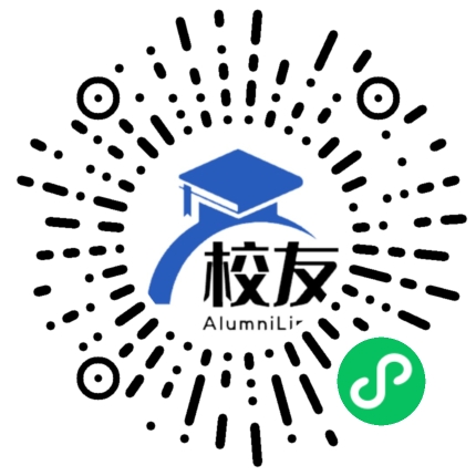 上海市虹桥机场学校校友通,校友会