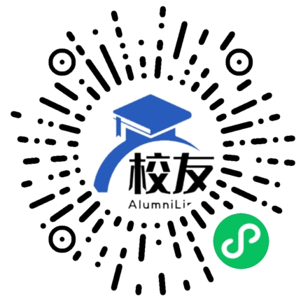 仁怀市鲁班镇冠英中学校友通，校友会