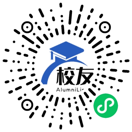 青神县黑龙镇中学校友通,校友会