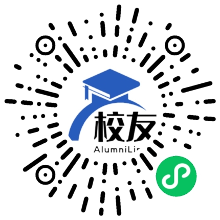宁夏建设职业技术学院校友通,校友会