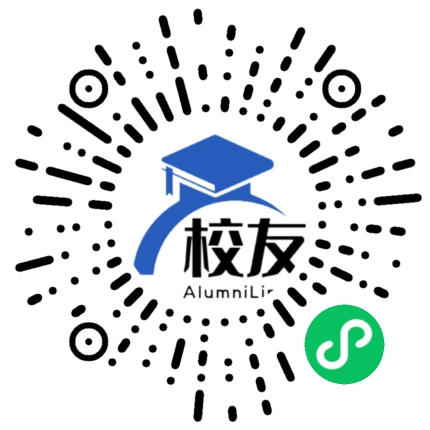 大埔县平原镇平原中学校友通,校友会