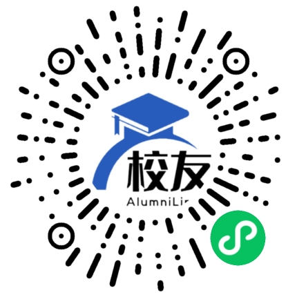 广元市市中区西城中学校友通,校友会