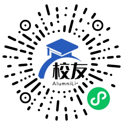 私立怀远县禹王中学校友通,校友会
