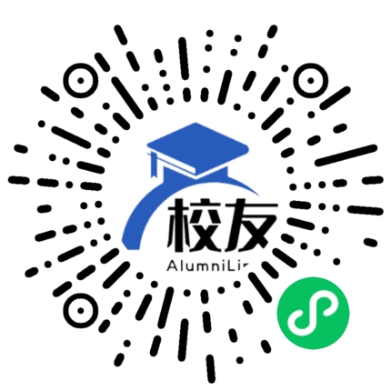 洞口县第五中学校友通,校友会