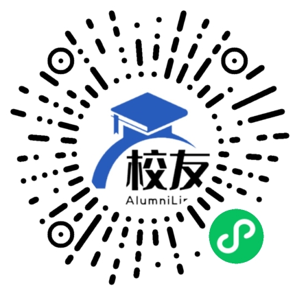 新疆兵团农六师五家渠一中校友通,校友会