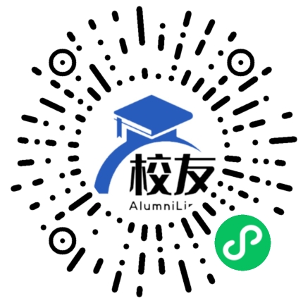 四川省蓬安县实验中学校友通,校友会