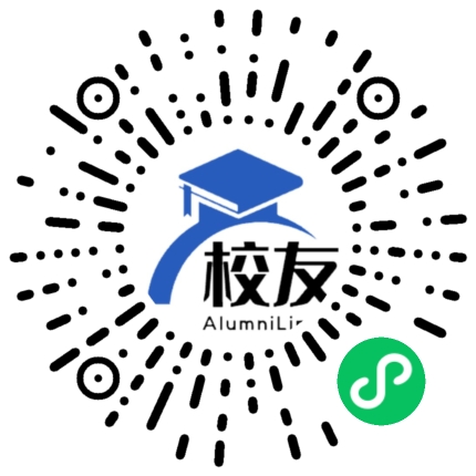 绥阳县绥阳中学校友通,校友会