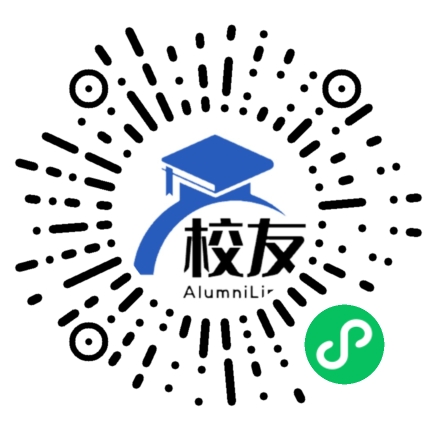 凤庆县郭大寨乡中学校友通,校友会