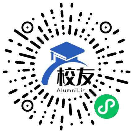 贵州省长顺县威远镇威远中学校友通，校友会