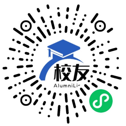 上海市实验学校校友通，校友会