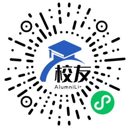 重庆市第十五中学校友通,校友会