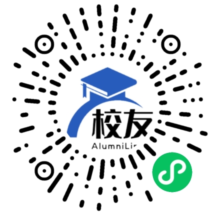 天津市新华中学校友通,校友会