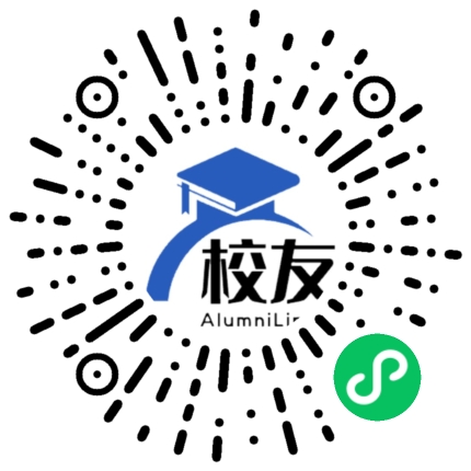 安岳县铁峰中学校友通,校友会