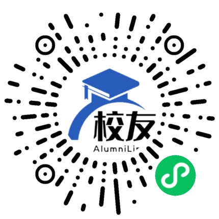 湘潭县第五中学校友通,校友会