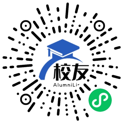 太原市第十九中学校友通,校友会