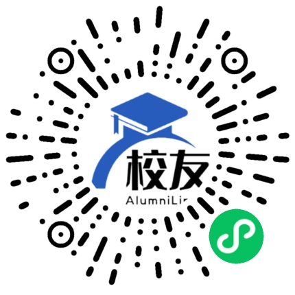 贵州省长顺县民族中学校友通,校友会