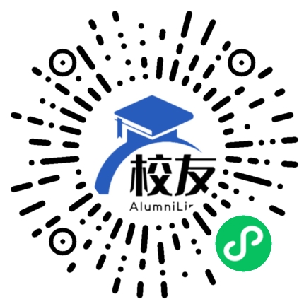 深圳市滨河中学校友通,校友会