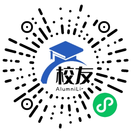 隆德县第二中学校友通，校友会