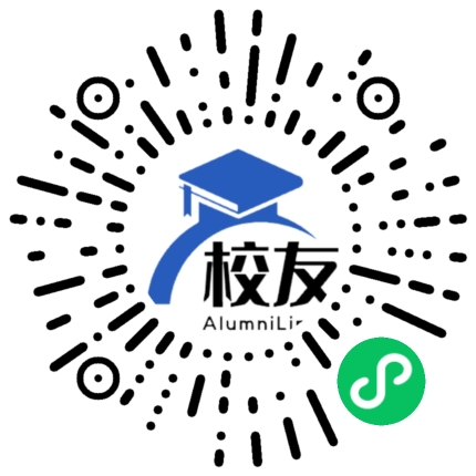 东营科技职业学院校友通,校友会