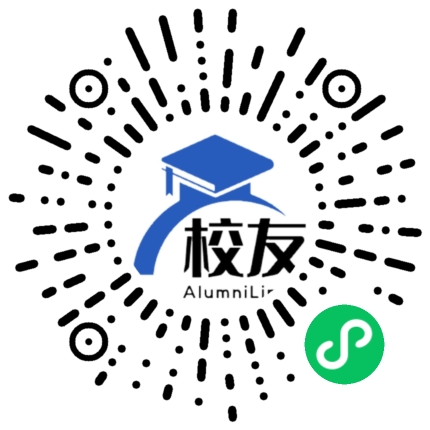 沅陵县麻溪铺镇中学校友通,校友会