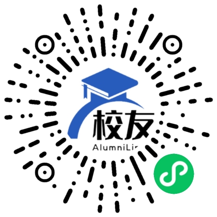 鹤山市第一中学校友通,校友会
