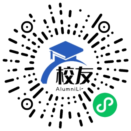 四川省达州市新世纪学校校友通,校友会